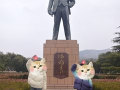 -独秀园