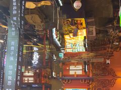 -秦炉烤肉(财富中心店)