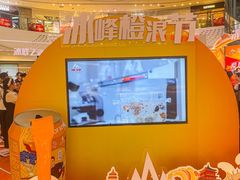-万达广场(大明宫店)