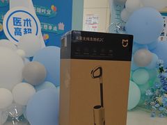 -华西牙科·四川口腔医院