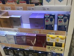 -新苗超市(花城店)