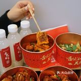 外皮是脆的，本以为应该就是什么臭豆腐之类的