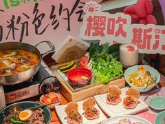 -仓桥家·焗寿司·锅物(光谷步行街店)