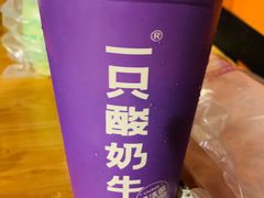 -冯烧烤(凯旋路总店)