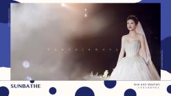 -婚礼美学