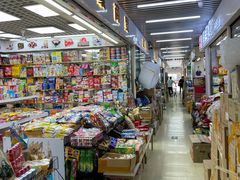 -紫荆城食品交易中心(华强北店)