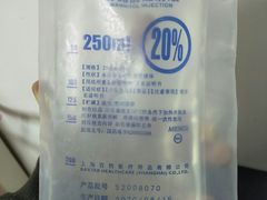 -上海市第四人民医院