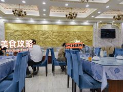 -老毛手抓·盐池滩羊非遗手抓(宁夏总店)
