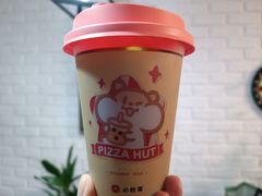 -必胜客(尹山湖歌林公园店)