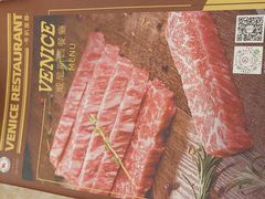 -中山威尼斯西餐厅(扬名广场店)