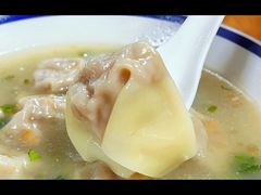 -海清宁记大馅云吞