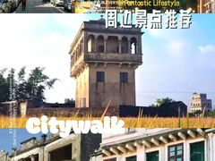 -喜运来温泉大酒店