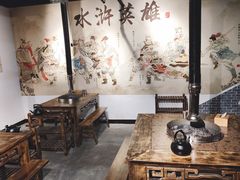 -水浒烤肉(无影山中路店)