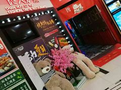 -馋火炉鱼(新世界百货望京店)