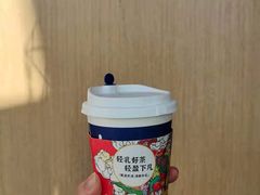 -瑞幸咖啡(协信星光广场店)