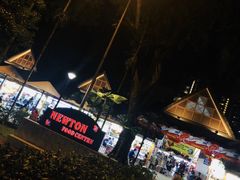 -纽顿熟食中心