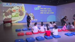 -小鸡哆哆故事屋·儿童乐园(嘉里城店)