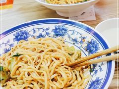 -陕味食族油泼面·小炒盖码面(双榆树店)