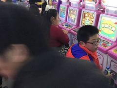 -天空之城动漫电玩世界(路劲又一城店)