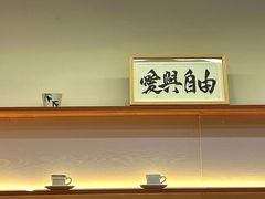 -LilBee Coffee