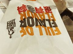 -汉堡王(西直门凯德MALL店)
