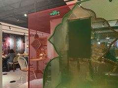 -纳鲁孜·新疆特色餐厅(上海悦荟广场店)