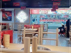 大堂-袁记串串香(人民公园店)