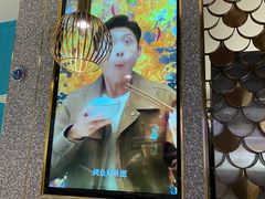 -半天妖烤鱼(东方新天地店)