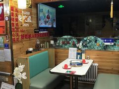 -椒鸣椒麻小馆·新疆菜(五道口创始店)