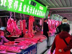 -满记烧饼(牛街东里小区一区店)