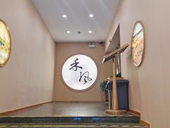 -禾风·海鲜料理自助(玉林店)