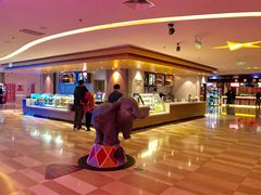 -嘉华国际影城(学清路店)