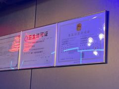 -唱吧麦颂KTV(西单华威潮铺街店)