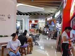-王大乔泡椒米线·小火锅(星城天地店)