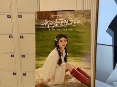 -海马体照相馆(环贸iapm大师爱情店)