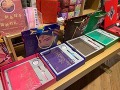 -九木杂物社(中心店)