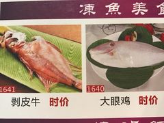 -老廣食堂(区庄店)
