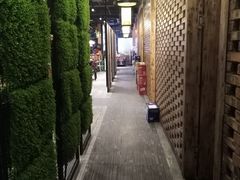 -范家大院(华为店)