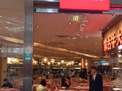 -西贝(宁波天一国购店)