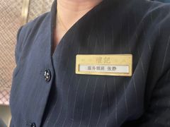 -鑫复盛礼记酒店·国家白金五钻酒家
