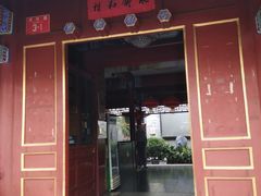 -北京湖广会馆