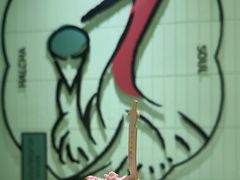 -鹤茶野所(上海首店)