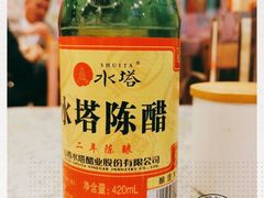 -文三里屯面馆(三里屯店)
