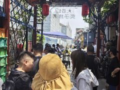 -陈记卤煮小肠