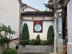 -喜林苑·稻田餐厅(品相府店)