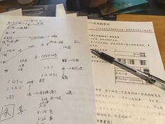 -剧狐剧本杀(徐汇1号店)