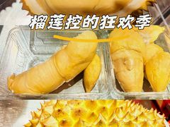 -鲜果壹号(中央景城店)