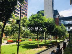 -重庆市妇幼保健院(冉家坝院区)