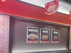 -蛙兔鸡自贡风味·特色江湖菜(广都店)