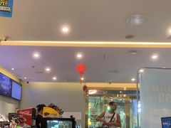 -网鱼电竞·棋牌(五一广场店)